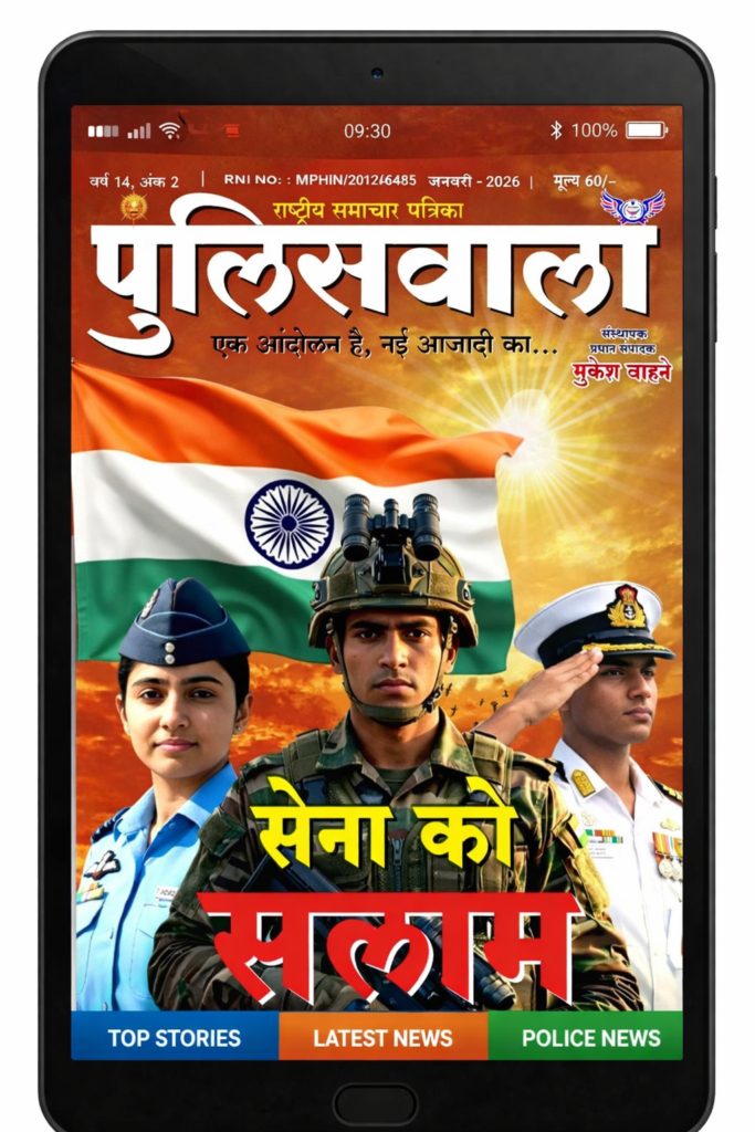 ChatGPT Image Feb 26 2026 12 55 20 AM