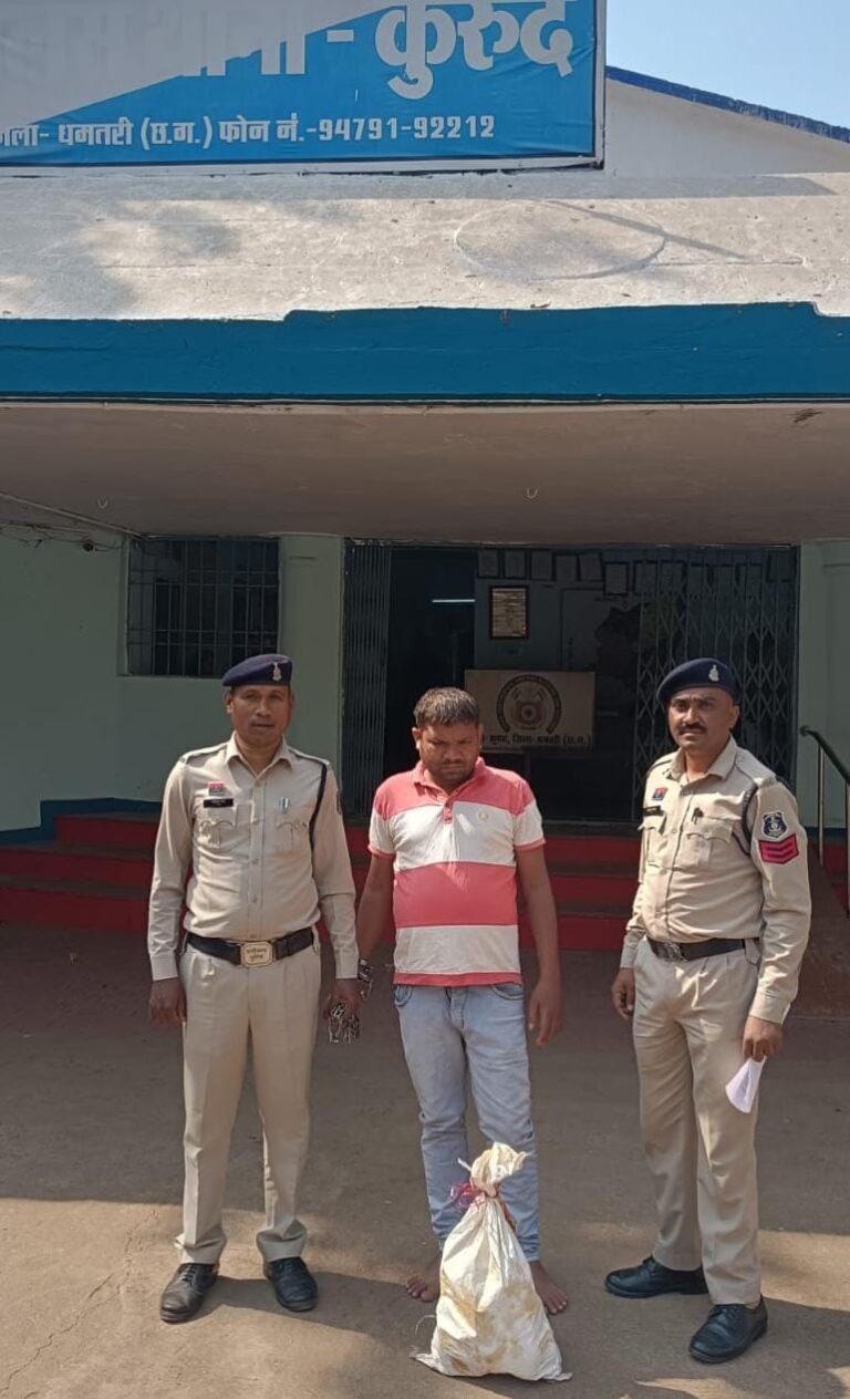 भारत माला रोड पुल के नीचे शराब बेचते आरोपी गिरफ्तार, कुरुद पुलिस ने भेजा जेल