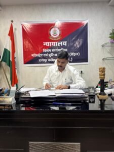 रायपुर पुलिस कमिश्नरेट में न्याय व्यवस्था ने पकड़ी रफ्तार, डीसीपी श्री उमेश गुप्ता ने शुरू की कोर्ट की कार्यवाही