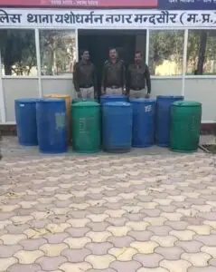 b07abe38 1086 4650 8be4 ea12d5c4e001