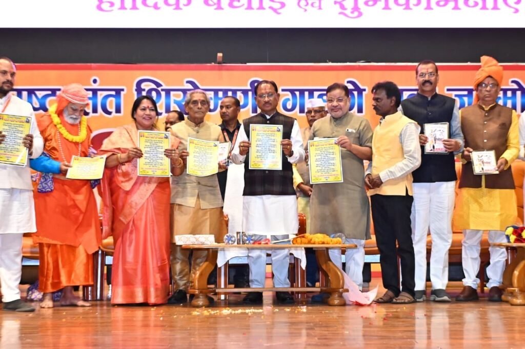 संत गाडगे बाबा ने दिया स्वच्छता ही सच्ची पूजा का संदेश : मुख्यमंत्री श्री विष्णु देव साय