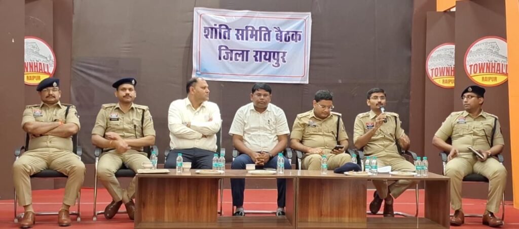 जिला प्रशासन और पुलिस प्रशासन ने ली शांति समिति की बैठक सभी सौहार्दपूर्ण ढंग से और भाईचारे के भाव के साथ त्यौहार मनाएं 2 d00981c1 f1c8 43cf 9fd3 98e4827a20d0 1