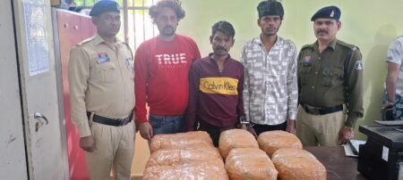 रायपुर पुलिस की बड़ी कामयाबी: एंटी नारकोटिक्स टास्क फोर्स ने तीन अंतर्राज्यीय तस्करों को दबोचा, भारी मात्रा में गांजा जप्त f2a2a402 6d57 48aa a6c7 19eeeaa3b758