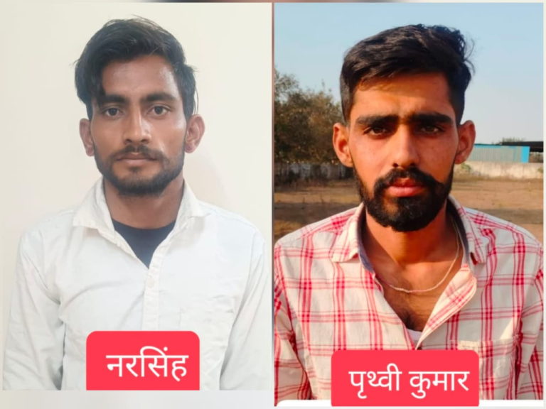 ऑपरेशन ‘साइबर शील्ड’: राजस्थान से दो शातिर साइबर ठग गिरफ्तार, ऐप के जरिए करते थे हैकिंग web.whatsapp 17 4