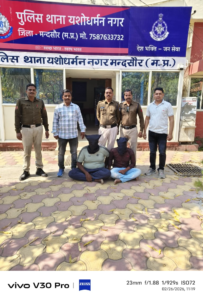 थाना वायडी नगर पुलिस द्वारा मात्र 15 घण्टे में कार का शीशा तोडकर नगद 10 लाख रुपये चुराने वाले अतंर्राज्यीय शातीर अपराधीयों को गिरफ्तार कर चोरी गए रुपये बरामद किये गए web.whatsapp 2026 02 26T164204.883