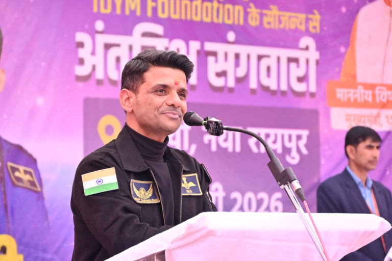 गगनयात्री शुभांशु शुक्ला ने विद्यार्थियों से किया संवाद, कहा—मेरी अंतरिक्ष यात्रा पूरे देश की यात्रा web.whatsapp 4