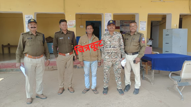 मामला कहीं परिवार को गुमराह करने व जमानत कार्यावाही से वंचित करने की मंशा तो नहीं ?..