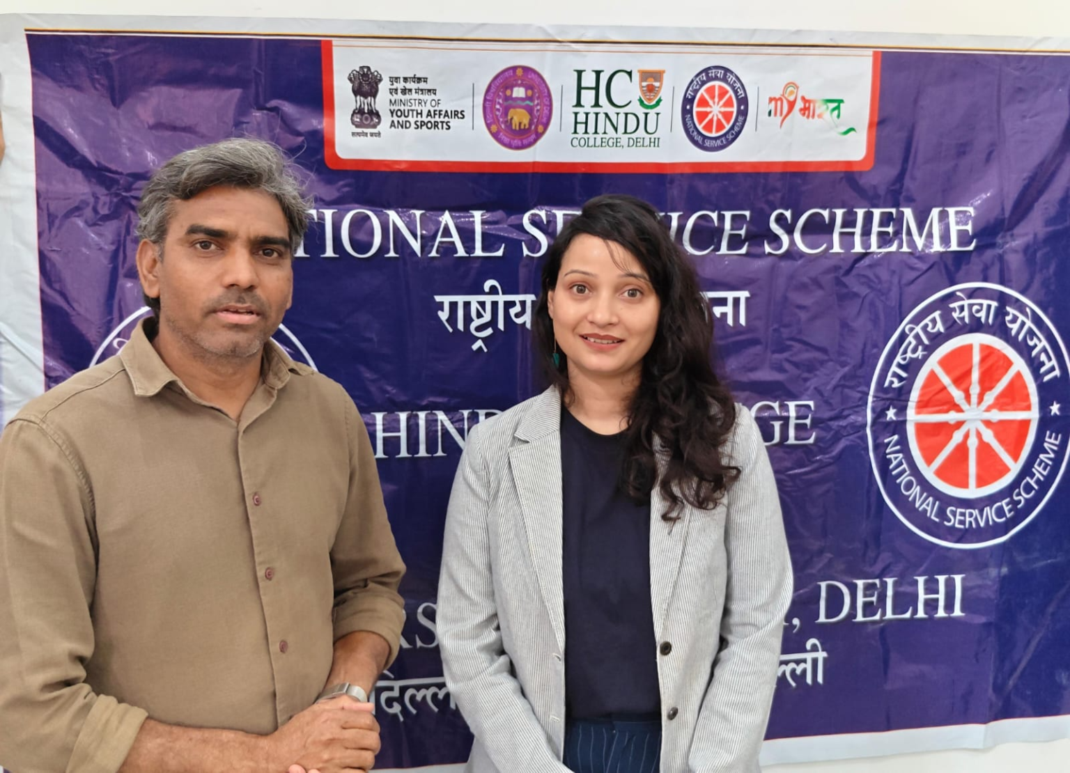 हिंदू कालेज में अंतरराष्ट्रीय मातृभाषा दिवस पर संगोष्ठी आयोजित –