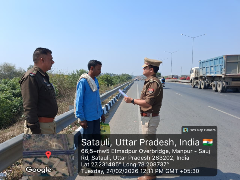 फिरोजाबाद पचोखरा पुलिस ने सत्ते उर्फ सत्यवीर को तीन माह के लिये किया जिलाबदर वरिष्ठ पुलिस अधीक्षक फिरोजाबाद सौरभ दीक्षित के आदेश के क्रम में थाना पचोखरा पुलिस टीम ने जिलाबदर अभियुक्त सत्ते उर्फ सत्यवीर पुत्र बलवीर सिंह निवासी गढ़ी निर्भय थाना पचोखरा जनपद फिरोजाबाद को तीन माह के लिए जिलाबदर कर दिया और अभियुक्त को जनपदीय सीमा बॉर्डर से बाहर आगरा की सीमा में चेतावनी दे कर छोड़ा जिलाबदर की अवधि के दौरान अगर अभियुक्त जनपद फिरोजाबाद की सीमा में पाया गया तो सख़्त कार्यवाही की जाएगी रिपोर्ट मनोज कुमार शर्मा फिरोजाबाद