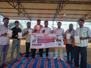 छत्तीसगढ़ में “गौ सम्मान आह्वान अभियान” को कई जिलों की तहसीलों में मिला नया विस्तार 03954588 0a95 4723 8dfb adaf1fd2be2c