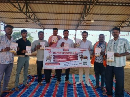 छत्तीसगढ़ में “गौ सम्मान आह्वान अभियान” को कई जिलों की तहसीलों में मिला नया विस्तार 03954588 0a95 4723 8dfb adaf1fd2be2c