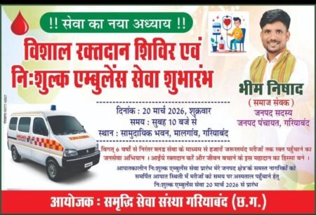 2157e83c be8a 41e5 9fcb 0c393a724b2e