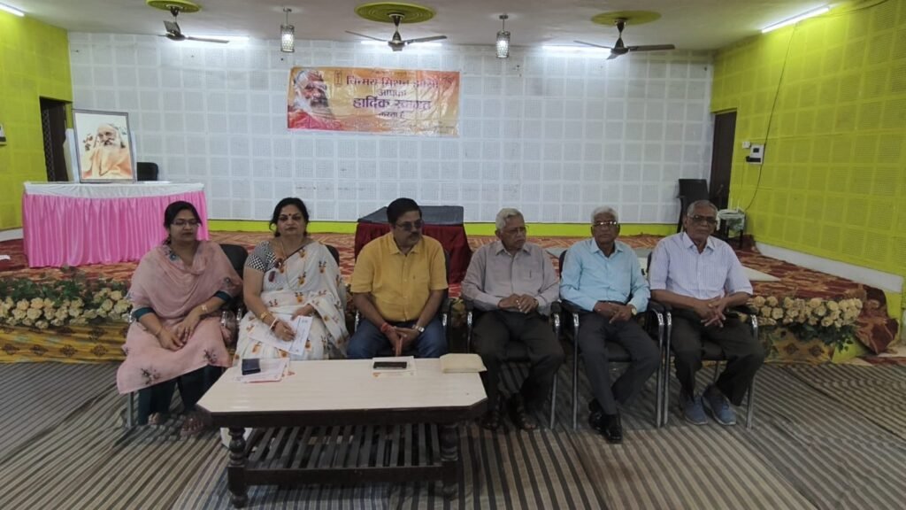 चिन्मय मिशन, झांसी द्वारा आयोजित होने जा रहा है भव्य “चिन्मय ज्ञान यज्ञ 1 312edf09 aa1b 4223 8812 7c9f35f5aee0