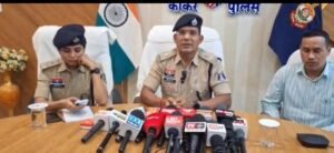 9 महीने बाद सुलझी मितानिन प्रेरक की हत्या की गुत्थी; आवास योजना के पैसों के विवाद में पत्थर से कूचकर मारा था 40141647 c59f 4625 966f 91907026b4ed