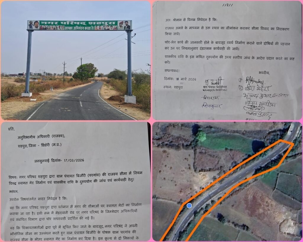 418b5589 d3da 4eaf a824 e32724ac0d83