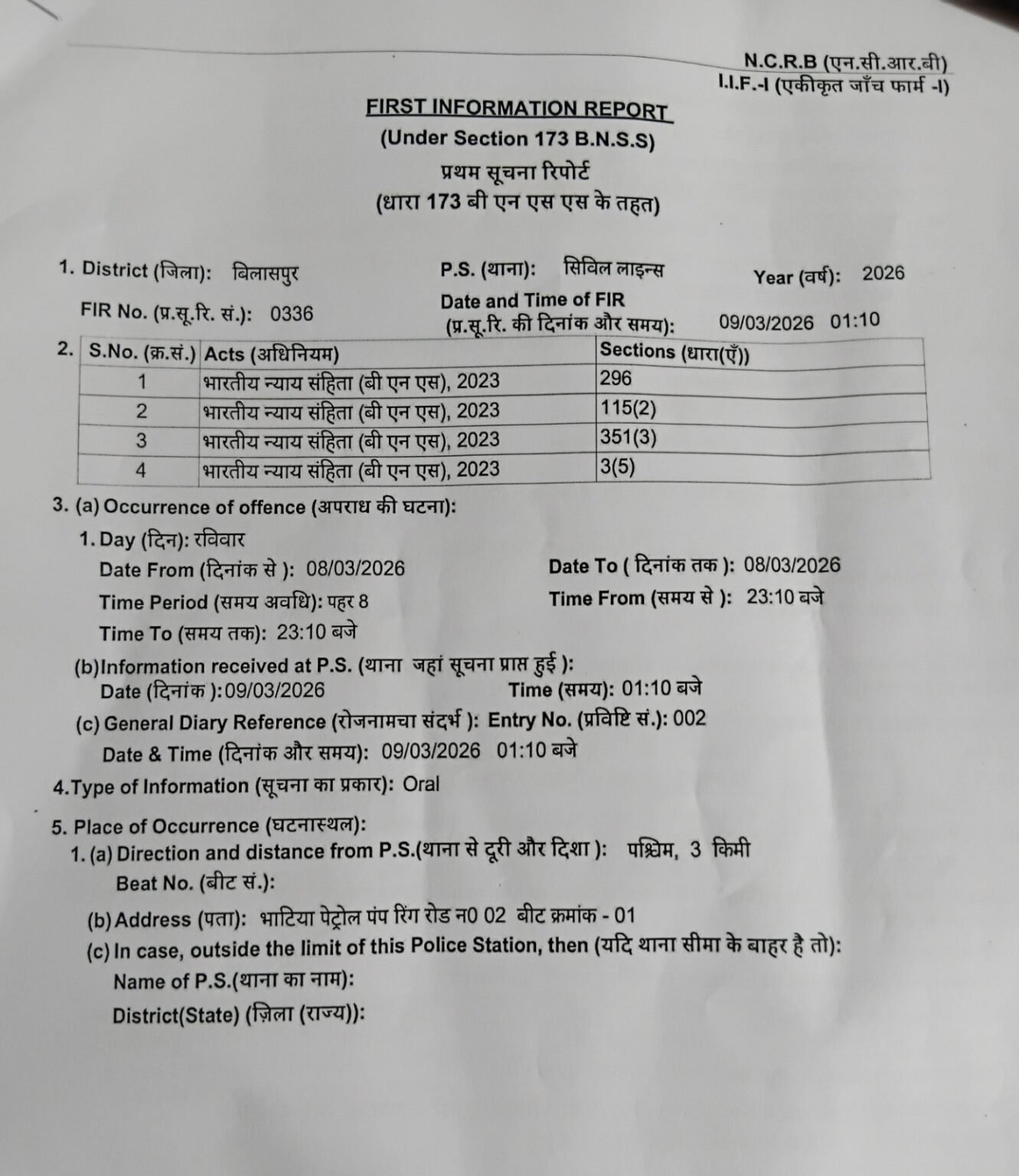 648e0eb0 7e56 41f4 b7d1 ab20bde9953f