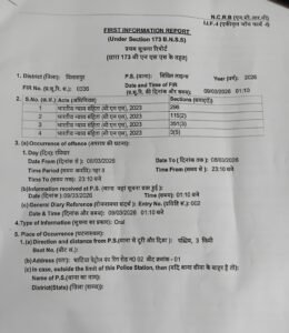 648e0eb0 7e56 41f4 b7d1 ab20bde9953f