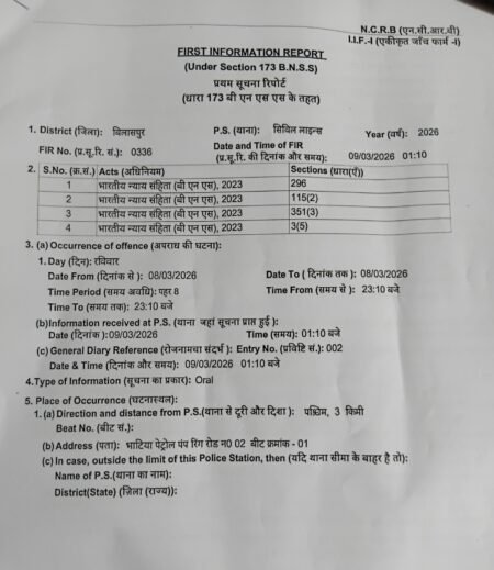 648e0eb0 7e56 41f4 b7d1 ab20bde9953f