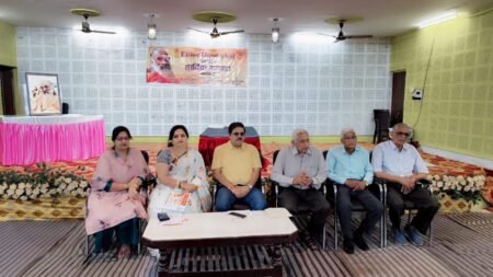 चिन्मय मिशन, झांसी द्वारा आयोजित होने जा रहा है भव्य “चिन्मय ज्ञान यज्ञ 826b17e8 085a 46ae bfa1 1c37443d2676