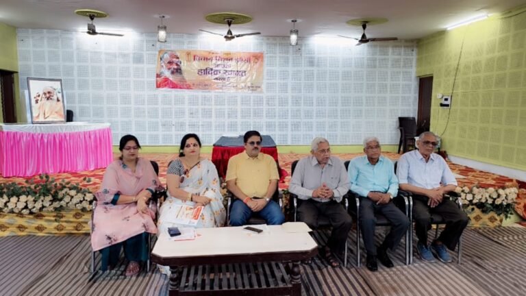 चिन्मय मिशन, झांसी द्वारा आयोजित होने जा रहा है भव्य “चिन्मय ज्ञान यज्ञ 826b17e8 085a 46ae bfa1 1c37443d2676