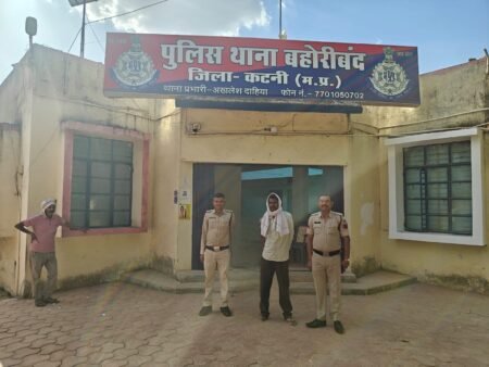 पुरानी रंजिश में अपमान: जूते फेंककर बेइज्जती, आरोपी गिरफ्तार 935befc9 15ba 42b7 984c 04af012d05d0