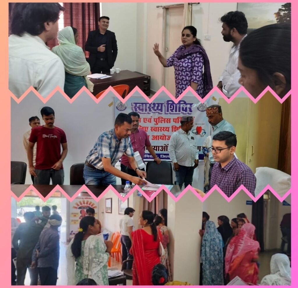 डिंडोरी पुलिस का सराहनीय प्रयास — पुलिस कंट्रोल रूम में लगा वृहद स्वास्थ्य शिविर, 400 से अधिक पुलिसकर्मी व परिजन लाभान्वित 9e9789fc c285 4e16 94e0 9e9fd5fbc30b