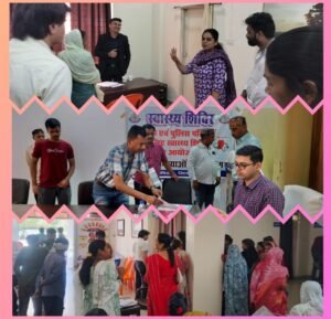 डिंडोरी पुलिस का सराहनीय प्रयास — पुलिस कंट्रोल रूम में लगा वृहद स्वास्थ्य शिविर, 400 से अधिक पुलिसकर्मी व परिजन लाभान्वित 9e9789fc c285 4e16 94e0 9e9fd5fbc30b