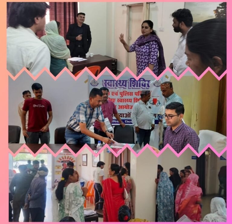 डिंडोरी पुलिस का सराहनीय प्रयास — पुलिस कंट्रोल रूम में लगा वृहद स्वास्थ्य शिविर, 400 से अधिक पुलिसकर्मी व परिजन लाभान्वित 9e9789fc c285 4e16 94e0 9e9fd5fbc30b
