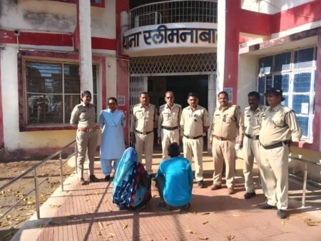 9fe816bb 928f 430d 96fa 63f47e072547