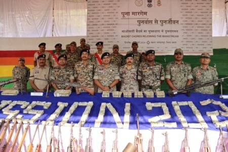 WhatsApp Image 2026 03 11 at 5.29.38 PM