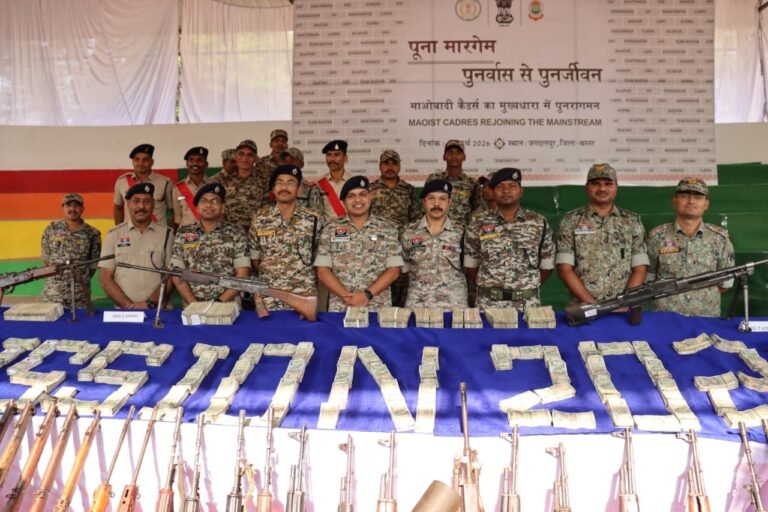 WhatsApp Image 2026 03 11 at 5.29.38 PM