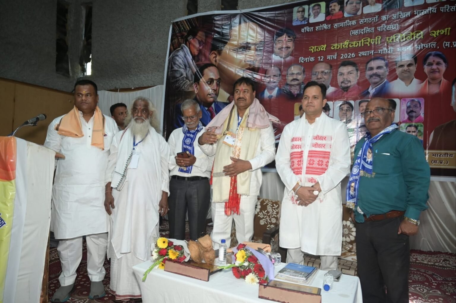 WhatsApp Image 2026 03 15 at 12.33.27