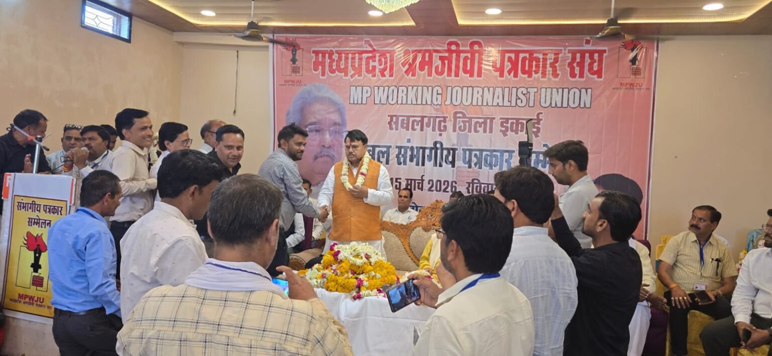 WhatsApp Image 2026 03 15 at 17.39.15