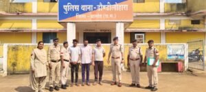 WhatsApp Image 2026 03 17 at 18.09.04