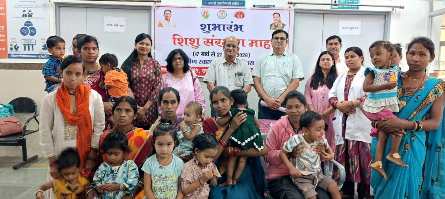 WhatsApp Image 2026 03 17 at 18.15.13 1