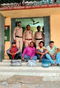 WhatsApp Image 2026 03 17 at 20.51.11