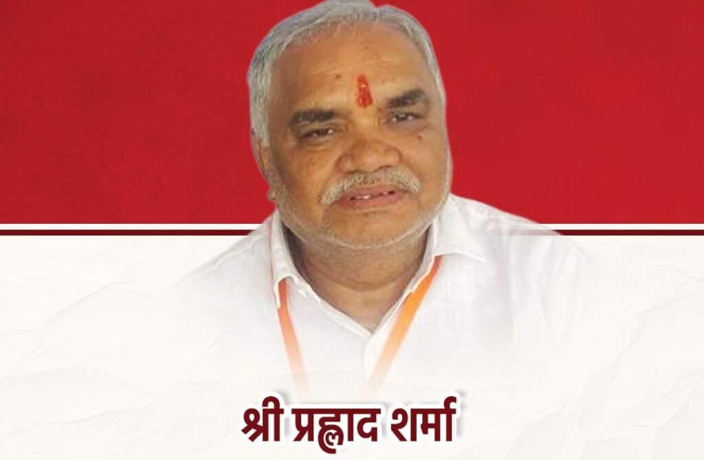 WhatsApp Image 2026 03 17 at 21.19.41