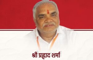 WhatsApp Image 2026 03 17 at 21.19.41