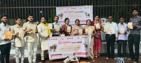 WhatsApp Image 2026 03 18 at 14.29.13