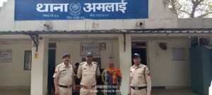 WhatsApp Image 2026 03 18 at 17.38.39