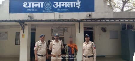 WhatsApp Image 2026 03 18 at 17.38.39