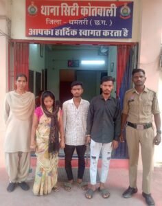 WhatsApp Image 2026 03 18 at 18.27.28 1