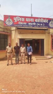 WhatsApp Image 2026 03 19 at 10.53.52