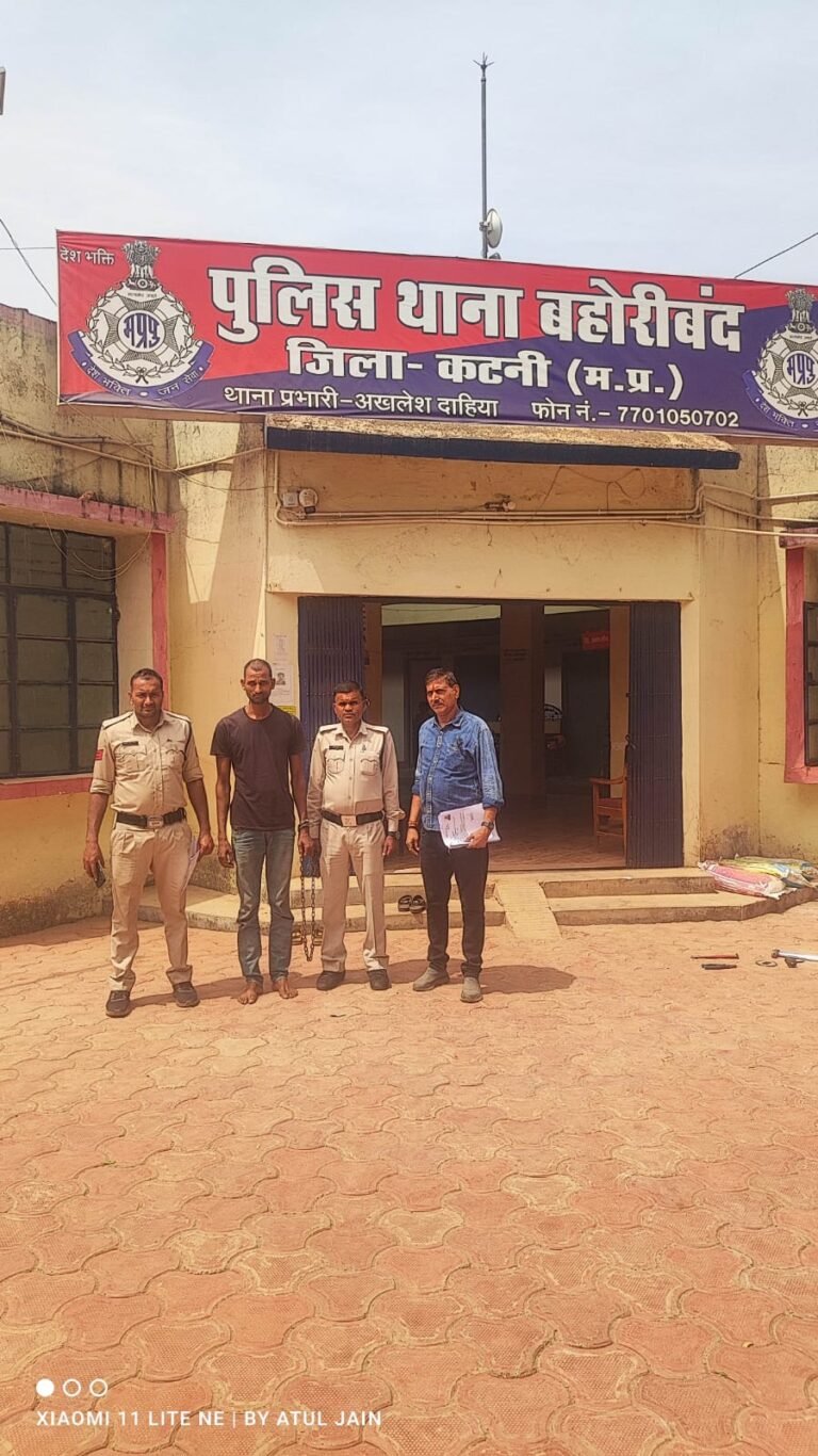 WhatsApp Image 2026 03 19 at 10.53.52