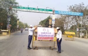 WhatsApp Image 2026 03 19 at 16.05.44 1