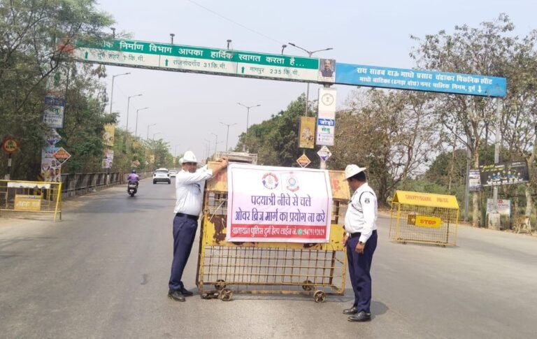 WhatsApp Image 2026 03 19 at 16.05.44 1