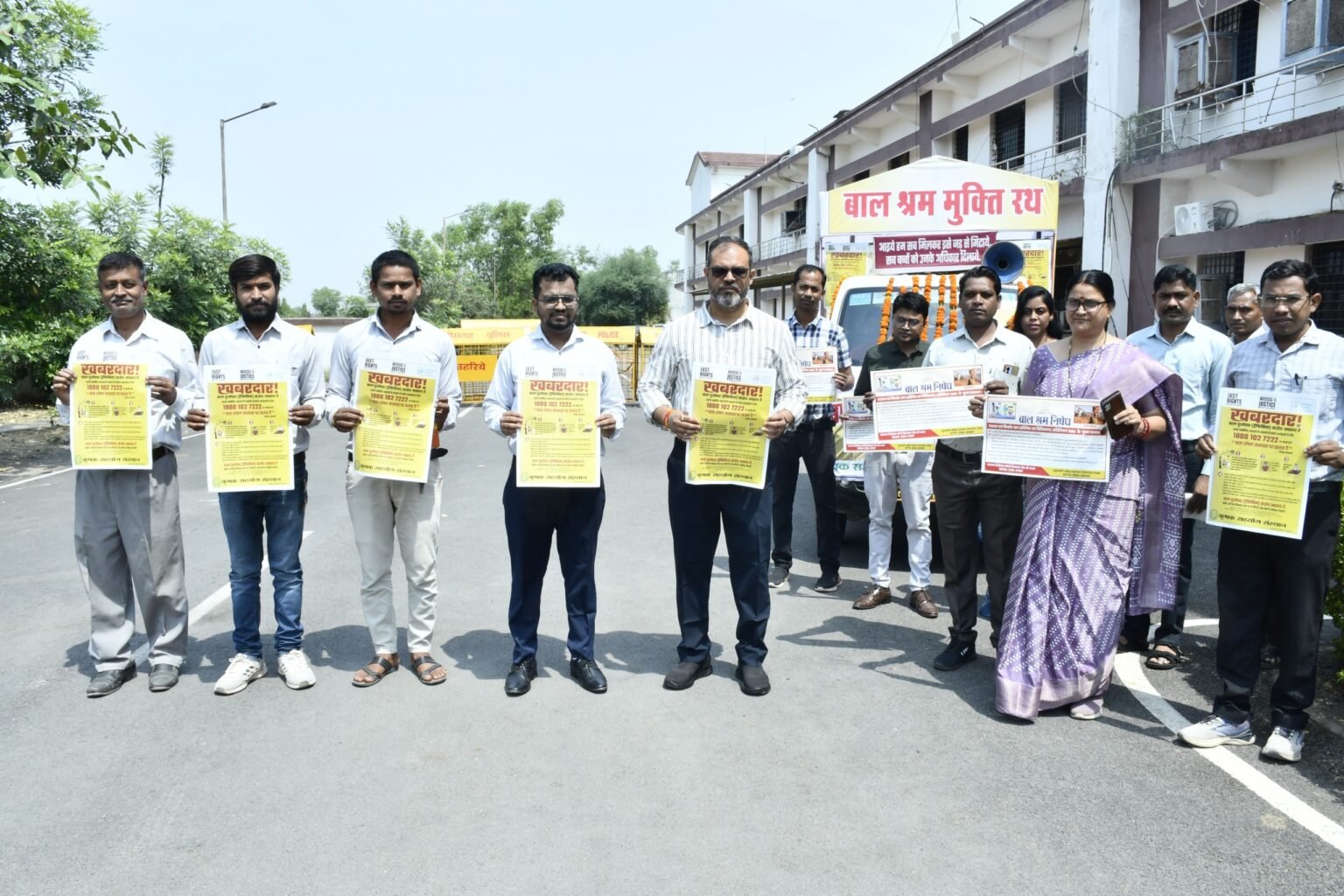 WhatsApp Image 2026 03 19 at 18.09.48 1