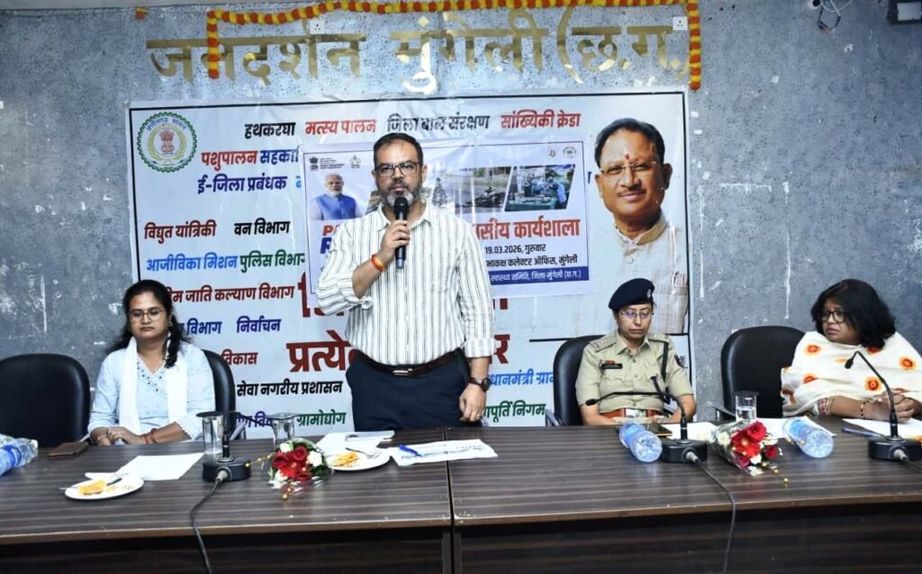 WhatsApp Image 2026 03 19 at 18.13.15