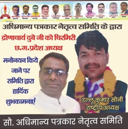 WhatsApp Image 2026 03 22 at 22.14.11 1