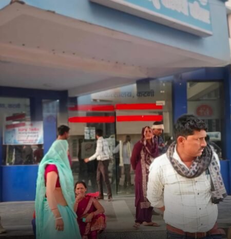 WhatsApp Image 2026 03 23 at 08.00.38